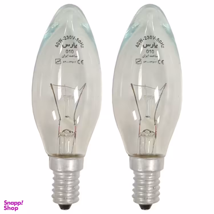 لامپ شمعی 60 وات پارس شهاب (Pars Shahab) مدل شفاف پایه E14 بسته 2 عددی