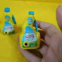 روغن لادن مگنت مینیاتوری
