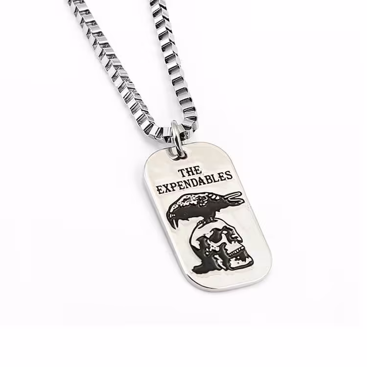 گردنبند بی‌مصرف‌ها