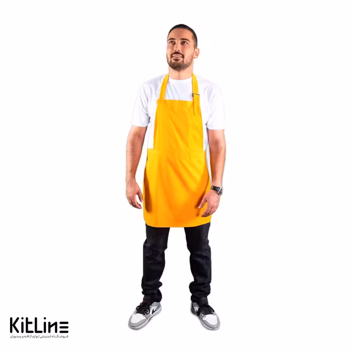 پیشبند ترگال کجراه پرتقالی پوشاکو