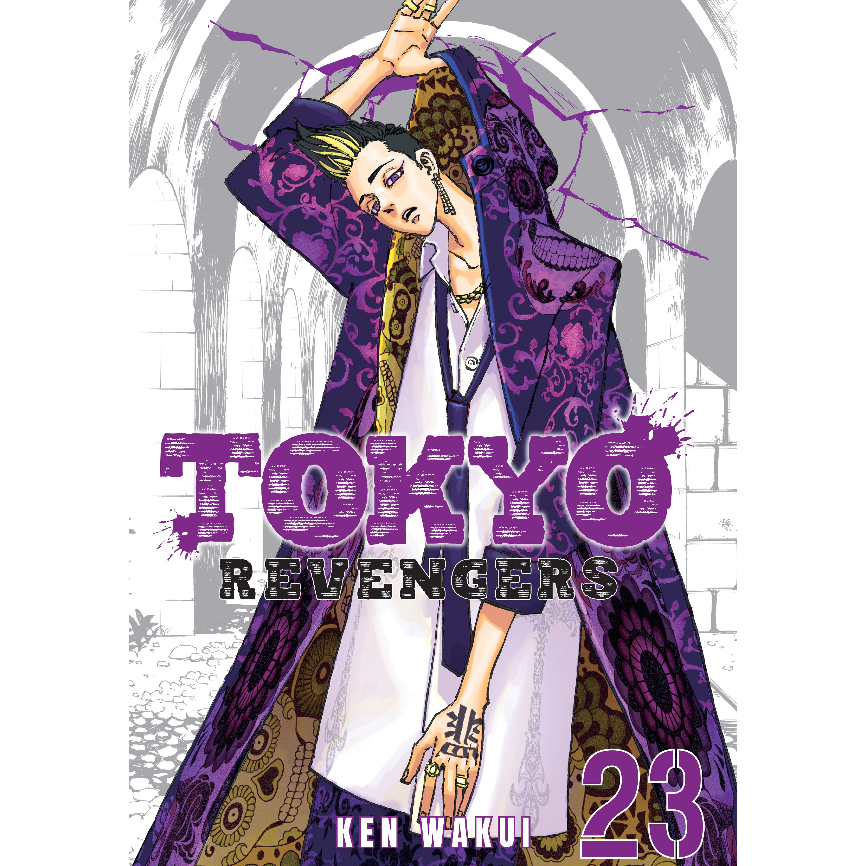 مانگا انتقام جویان توکیو 23 Tokyo Revengers