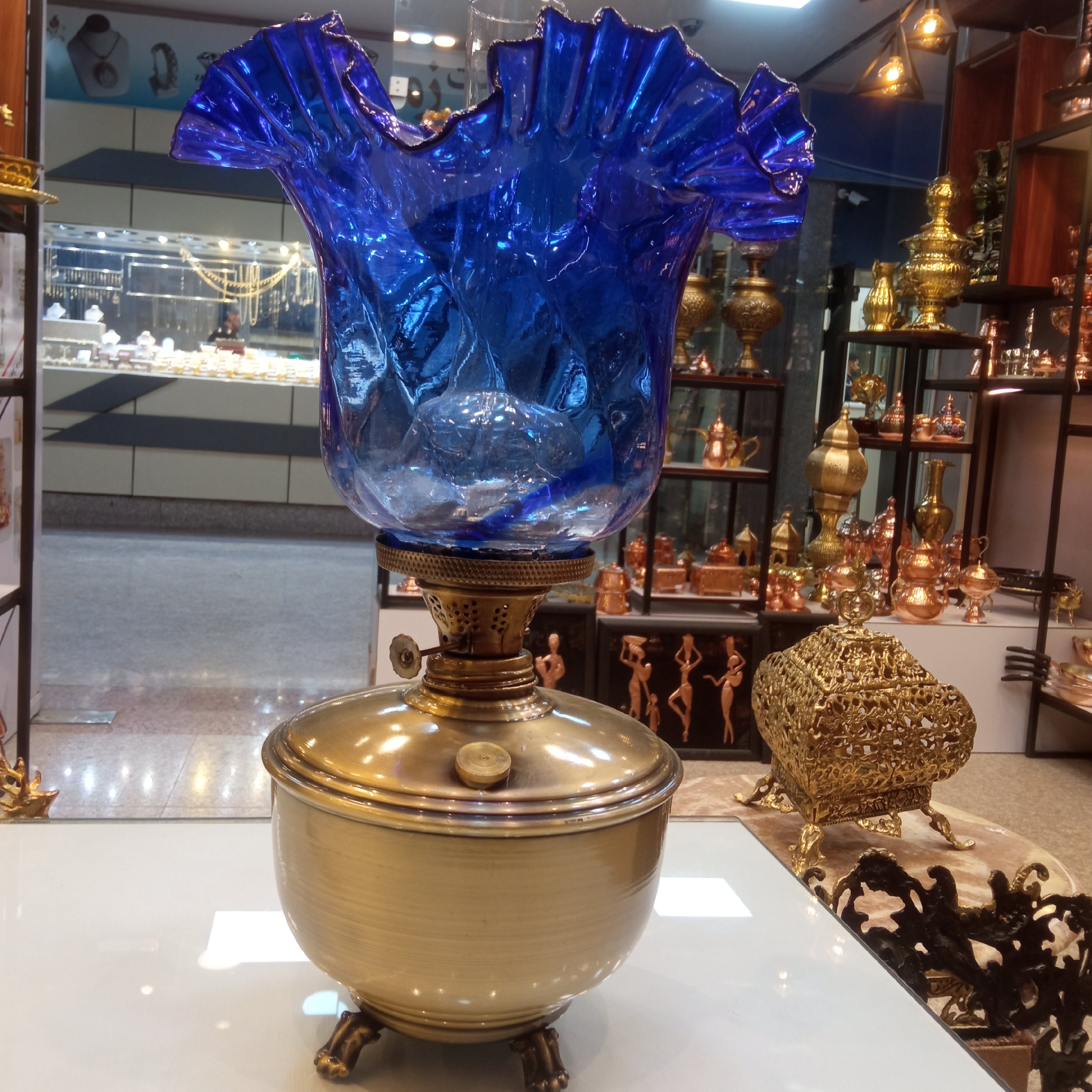چراغ گردسوز