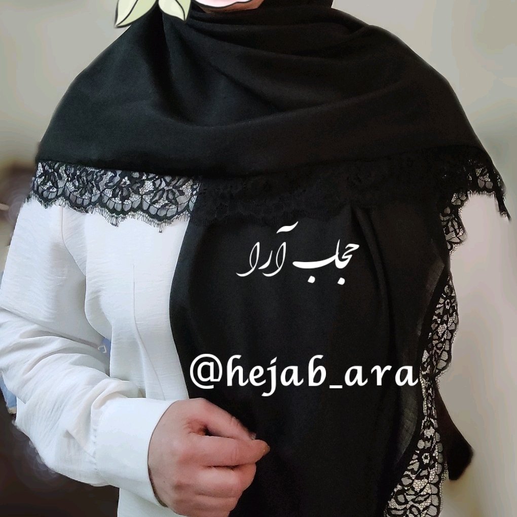 روسری مشکی زنانه