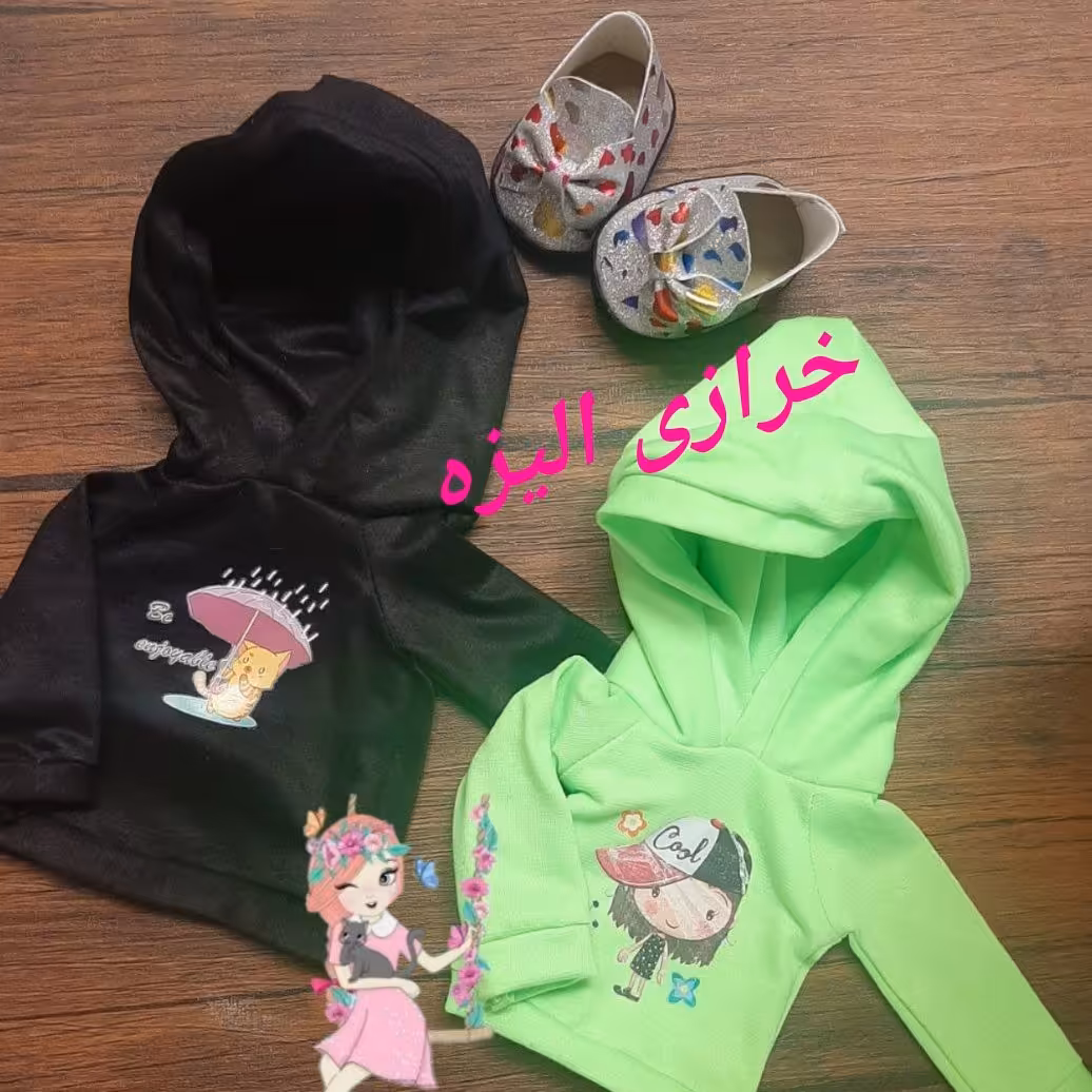 لباس )هودی عروسک ( مناسب سایز 30به بالا 