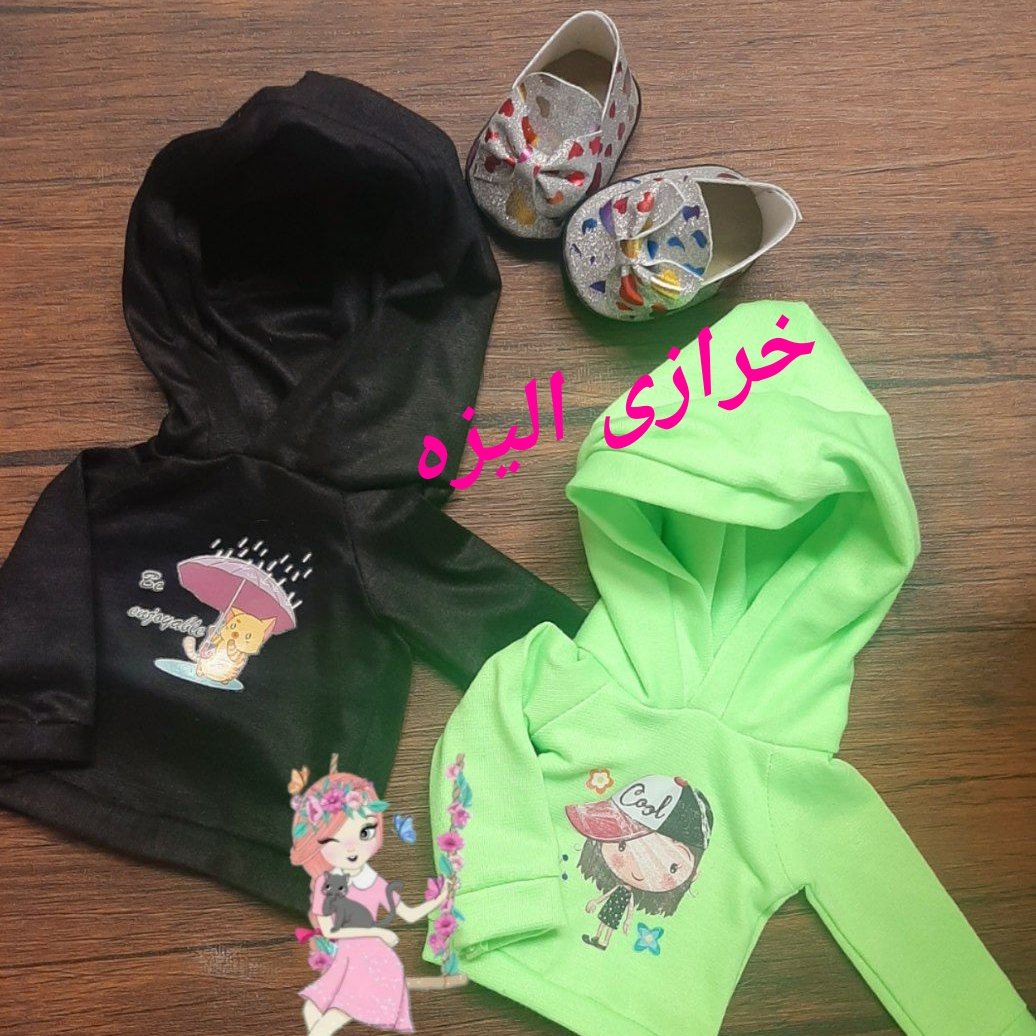 لباس )هودی عروسک ( مناسب سایز 30به بالا 