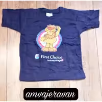 تیشرت دخترانه پسرانه برندFirst choice انگلیس سایز6تا8سال  