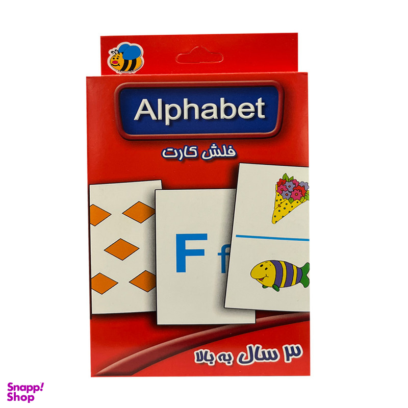 فلش کارت Alphabet اثر سوسن ژالی انتشارات عسل نشر
