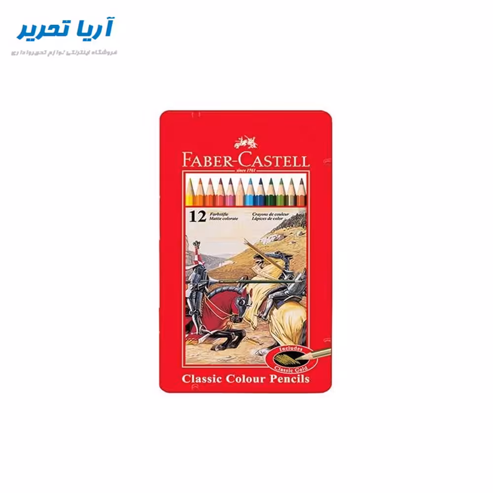 مداد رنگی 12 رنگ فلزی فابرکاستل