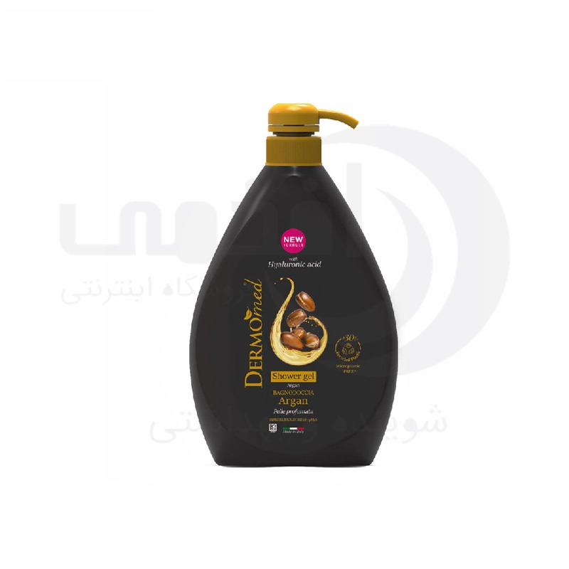 شامپو بدن درمومد آرگان حجم 1 لیتری - فروشگاه اینترنتی افخمی
