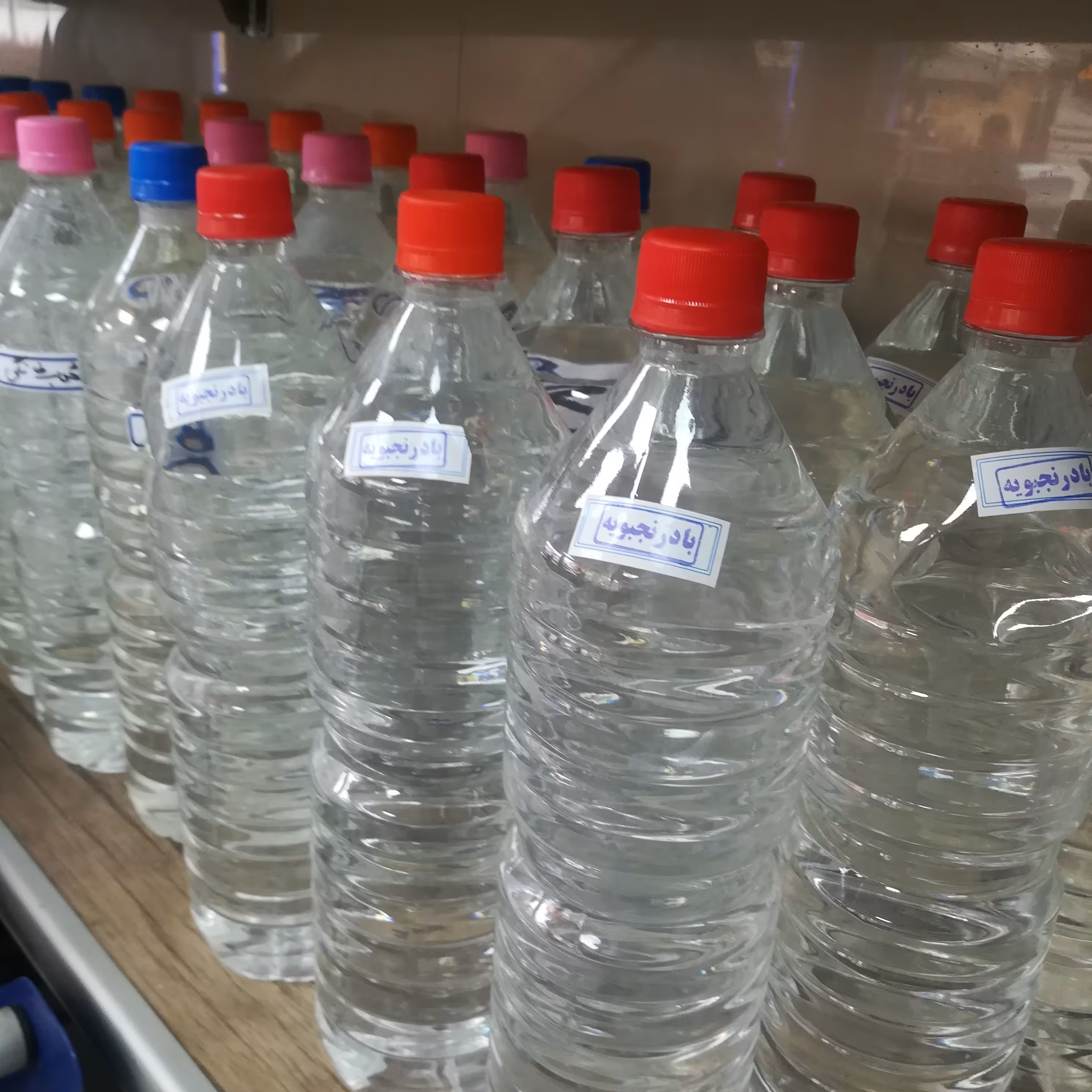 عرق بادرنجبویه