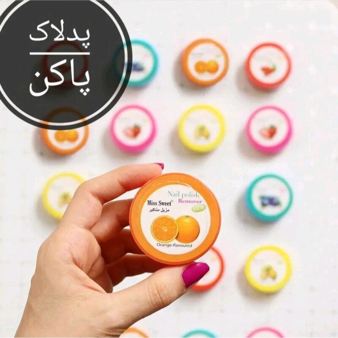 پد لاک پاک کن