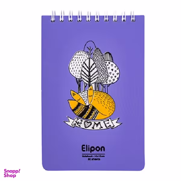 دفتر یادداشت 80 برگ الیپون کد 2661585