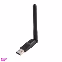 دانگل بلوتوث آنتن دار ایده مدل LV-UW07BT