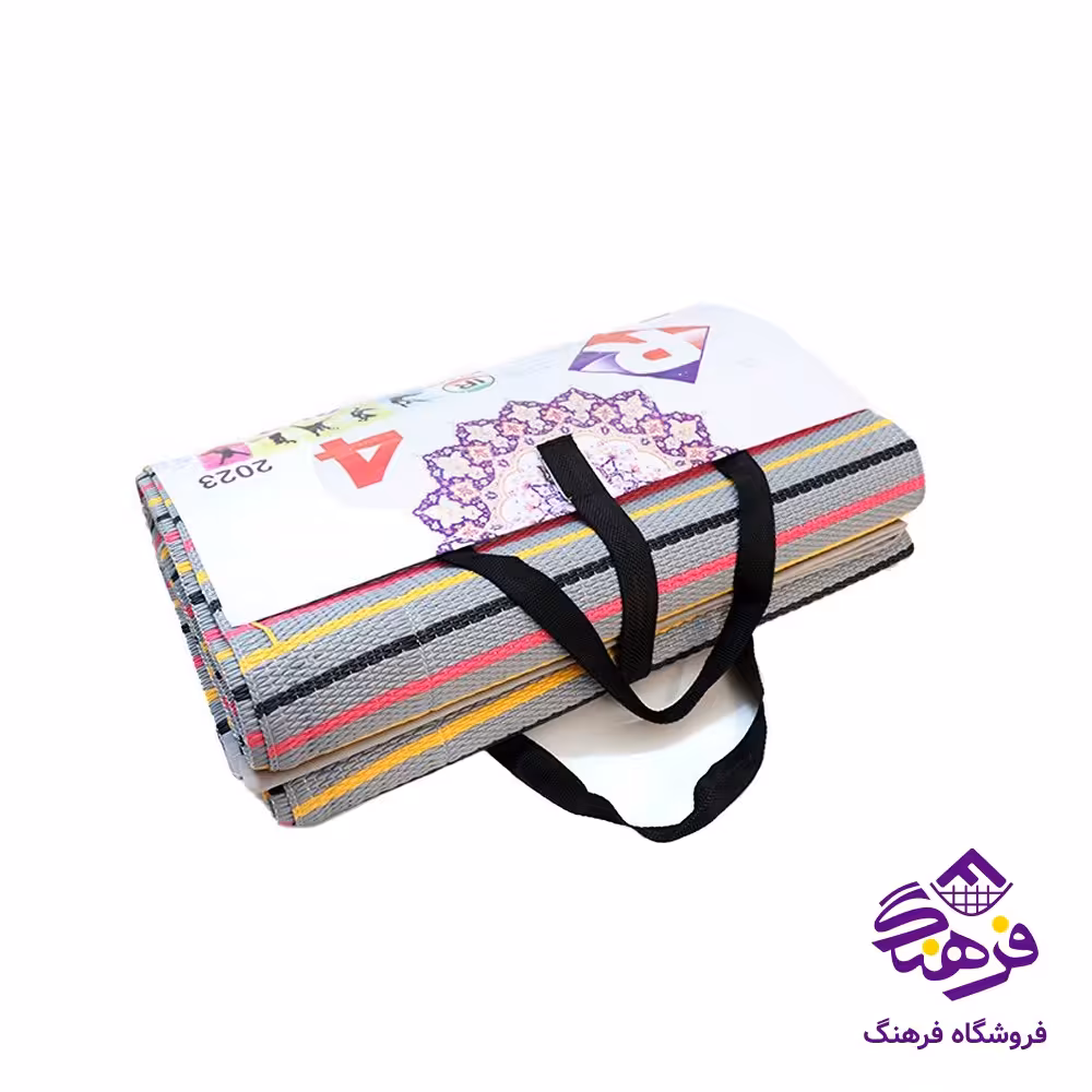 زيرانداز حصير 2×2 يارد (22دک)