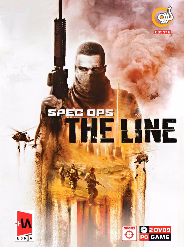 Spec Ops The Line گردو