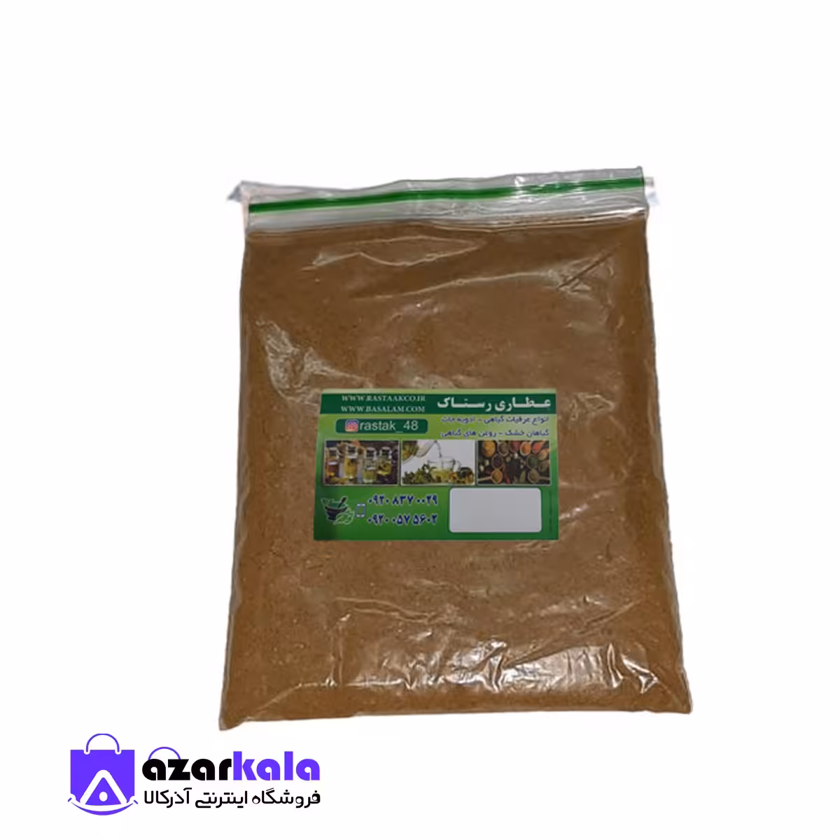 مقایسه ادویه گرام ماسالا (100 گرمی)