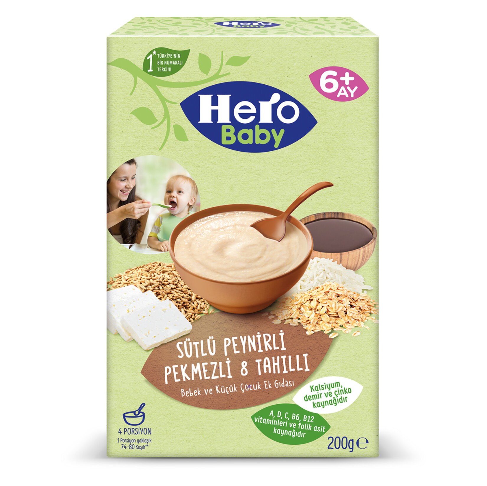 سرلاک شیر، پنیر، شیره انگور و 8 غلات هرو بیبی 200 گرم hero baby sutlu peynirli