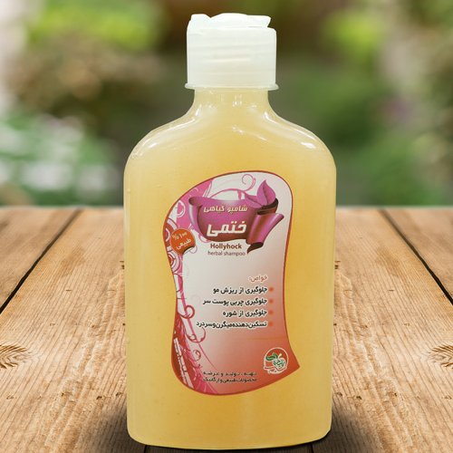 شامپو ختمی