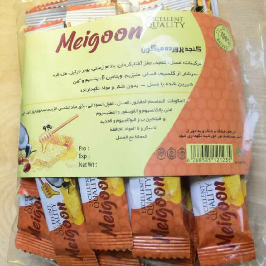 شکلات کنجد و عسلی میگون 250 گرمی