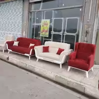 مبل راحتی مهراد