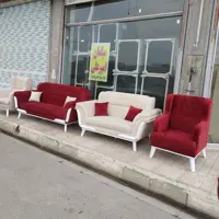 مبل راحتی مهراد