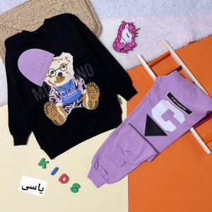 ست خرس کلاهدار پاییزه