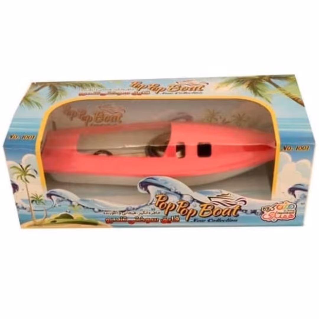 اسباب بازی قایق موتوری