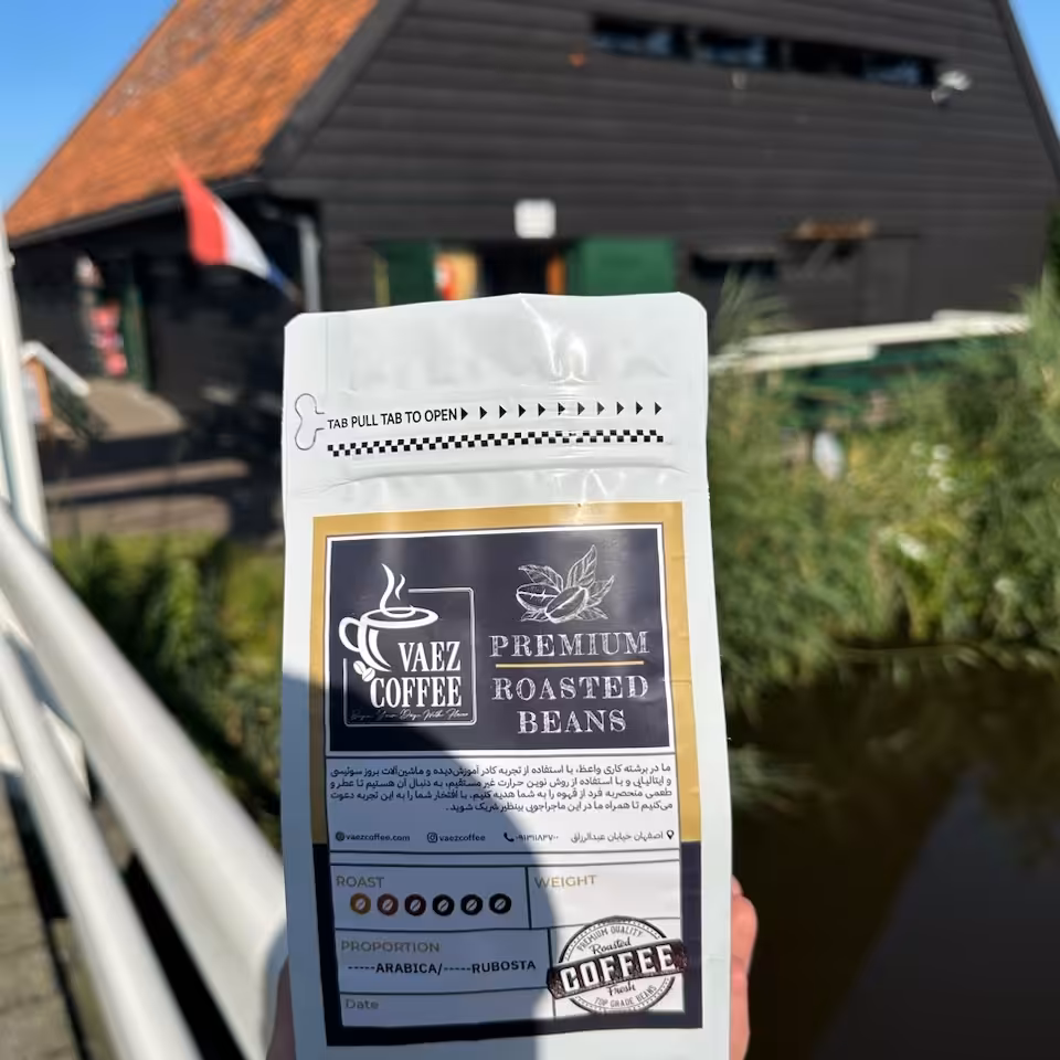 میکس  قهوه عربیکا کنیا برزیل اتیوپی اسیاب شده مناسب اسپرسو