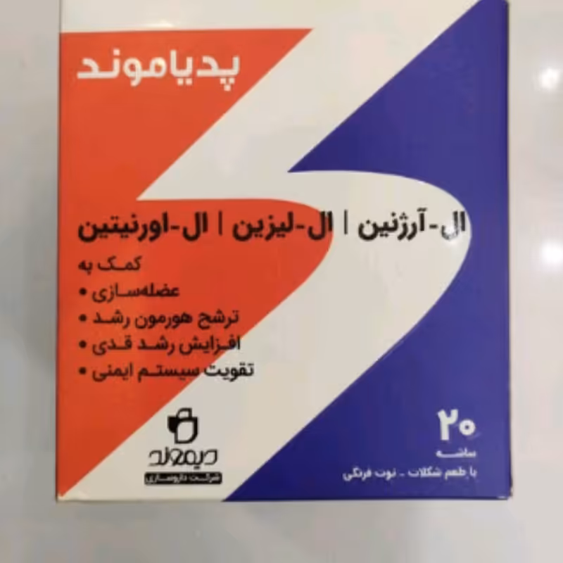 ساشه پدیاموند 