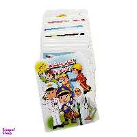 فلش کارت آشنایی با مشاغل انتشارات جواهری