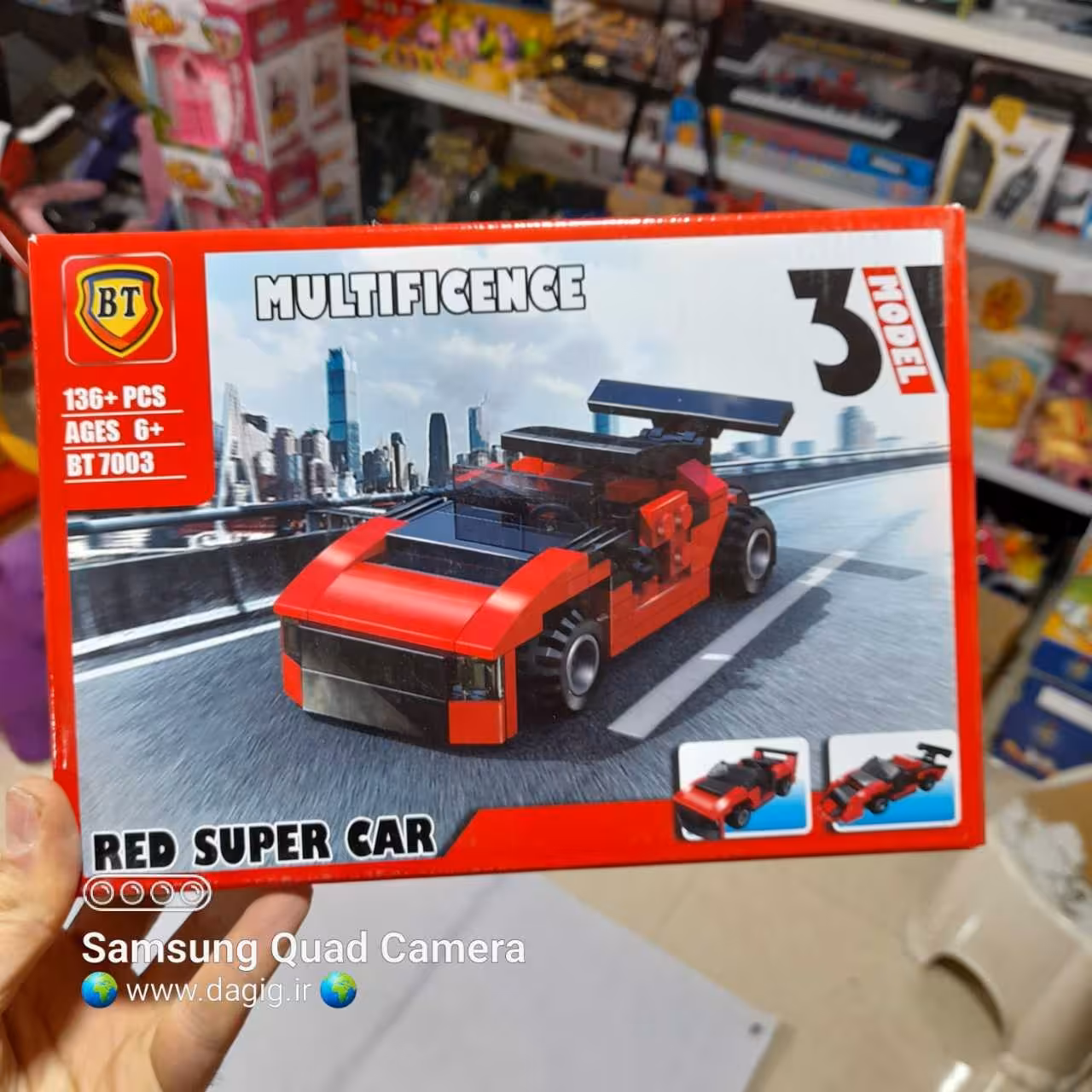 خرید اسباب بازی لگو 3 مدل ماشین 136 قطعه به قیمت پایین