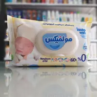 مولفیکس دستمال مرطوب ایزوتونیک نوزادی 60 عددی