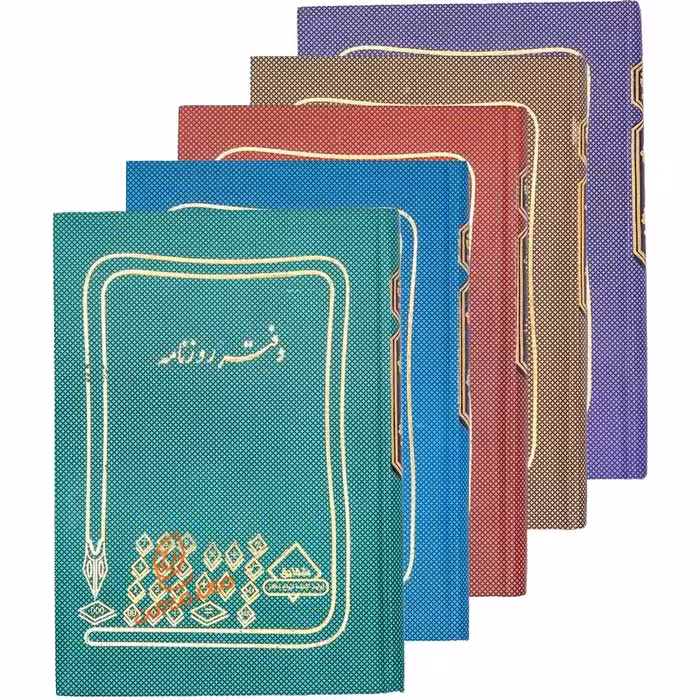 دفتر حسابداری روزنامه 160 برگ شقایق