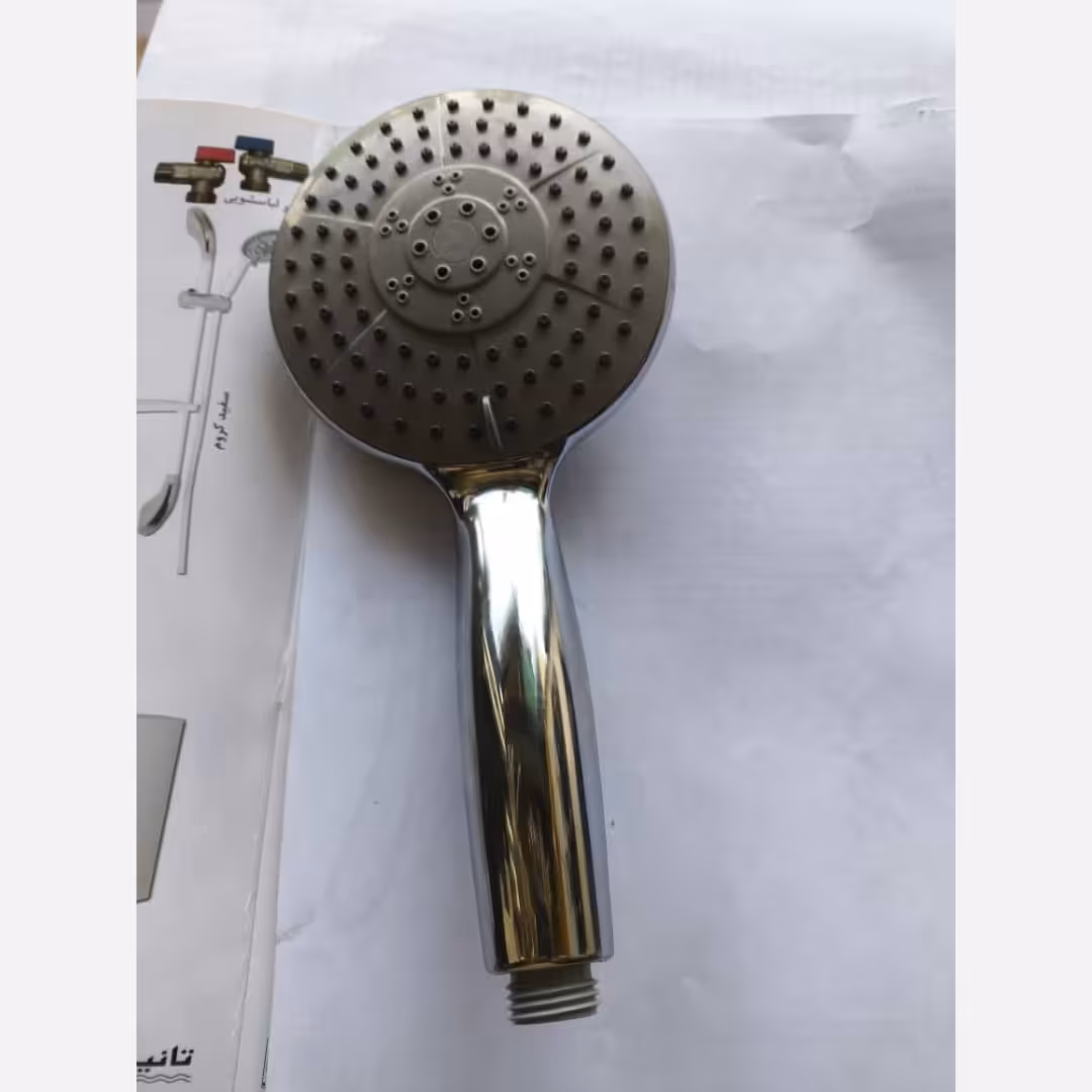 سردوش حمام تلفنی چند حالته 