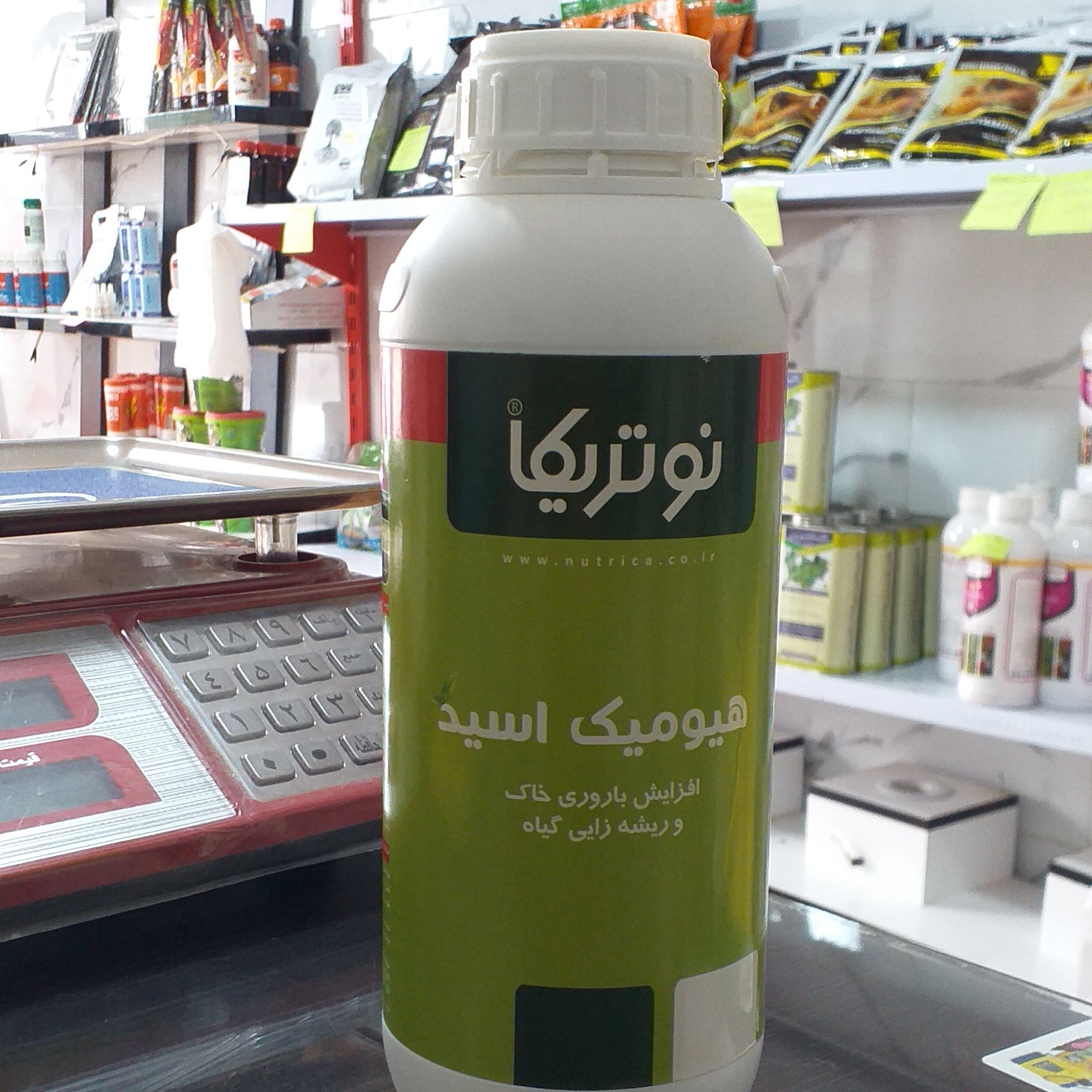 هیومیک اسید مایع