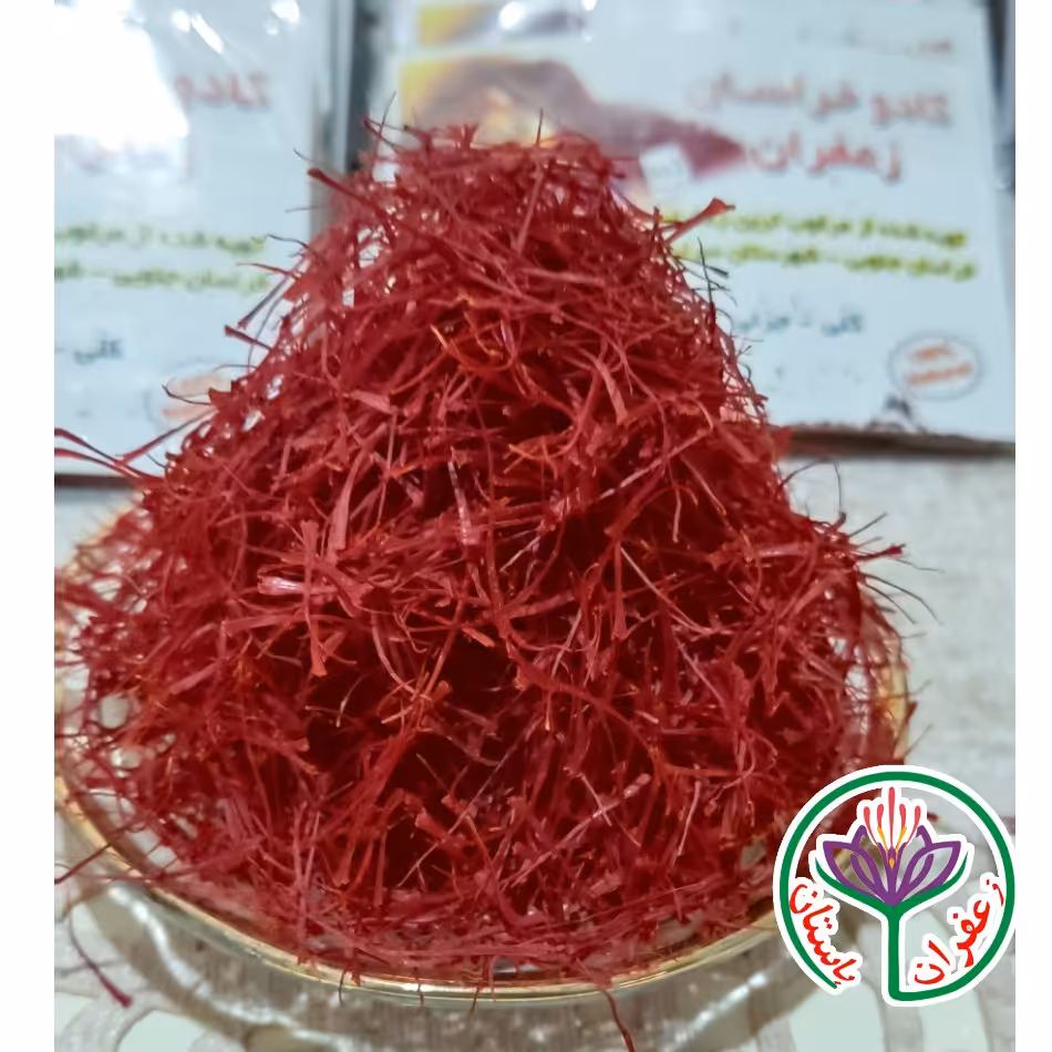 زعفران(بِکر و دست نخورده) نگین اتویی صادراتی اصل سرایان(خراسان جنوبی قاینات) یک مثقال تضمینی با کیفیت