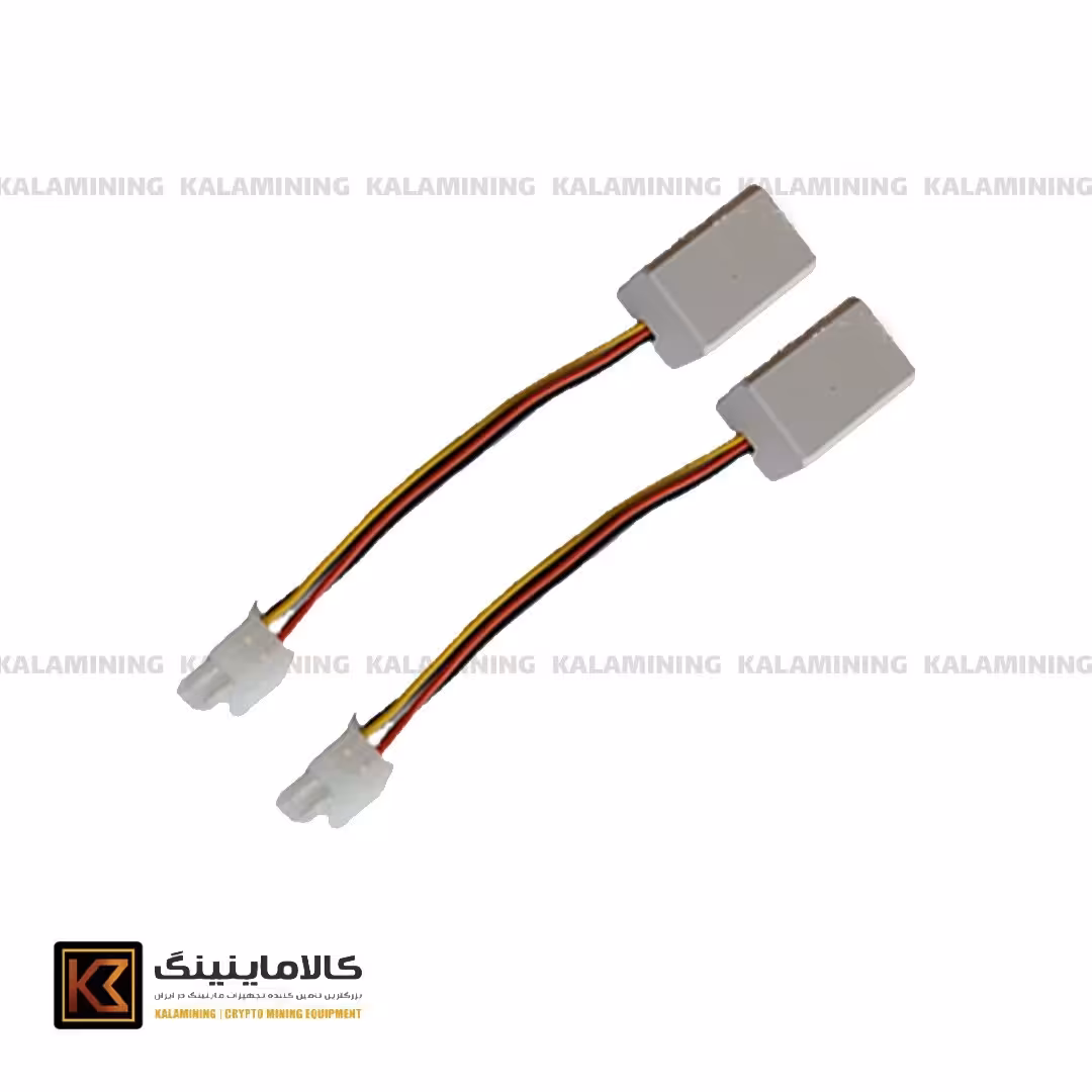 سیمولاتور فن واتس ماینر وارداتی (4 پین)