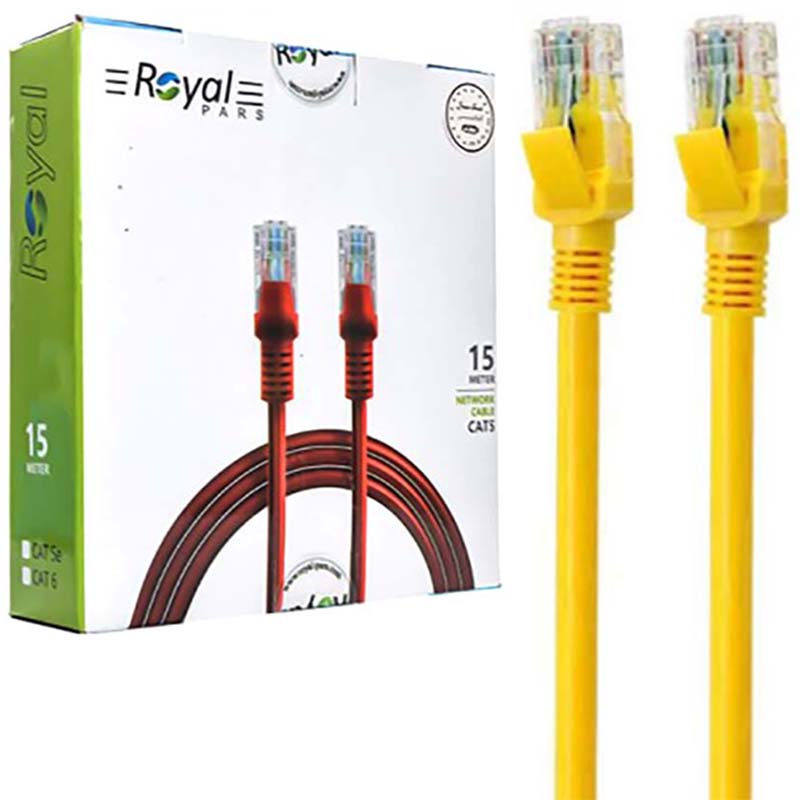 کابل 15 متری شبکه CAT5 رویال Royal پک کارتنی