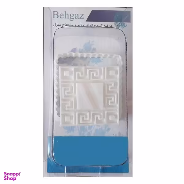 کاتر خمیر و شیرینی به گز مدل کتیبه مجموعه 2 عددی