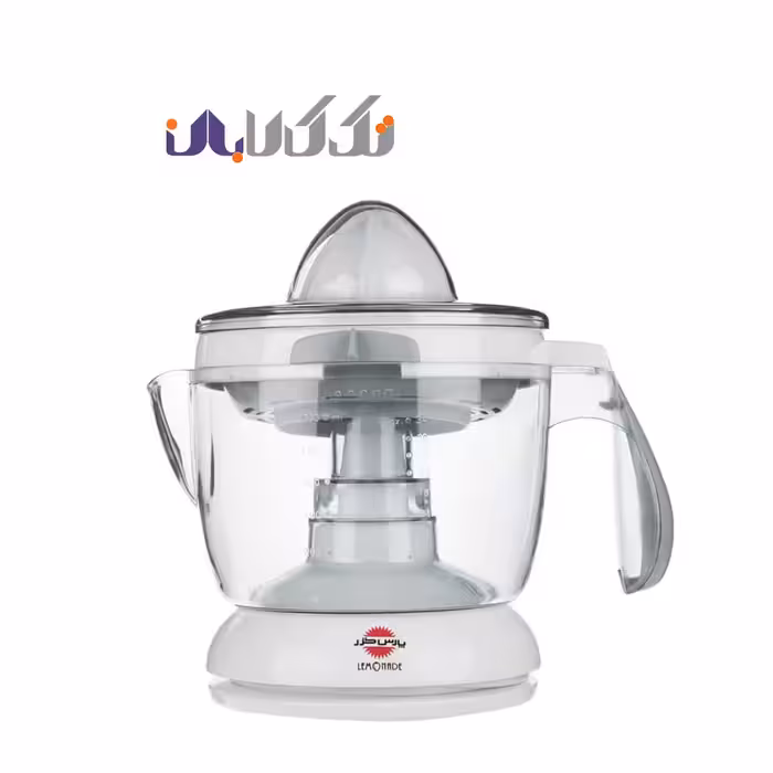 آب مرکبات‌‌گیری پارس خزر مدل Limonade