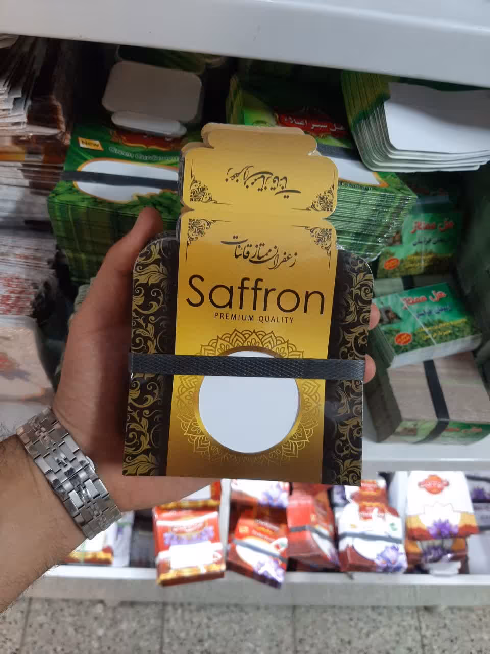 ظروف بسته بندی زعفران -  پاکت بسته بندی  1مثقال(50عددی).
