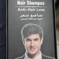 شامپو ضد ریزش دکتر اسکین Doctor Skin 