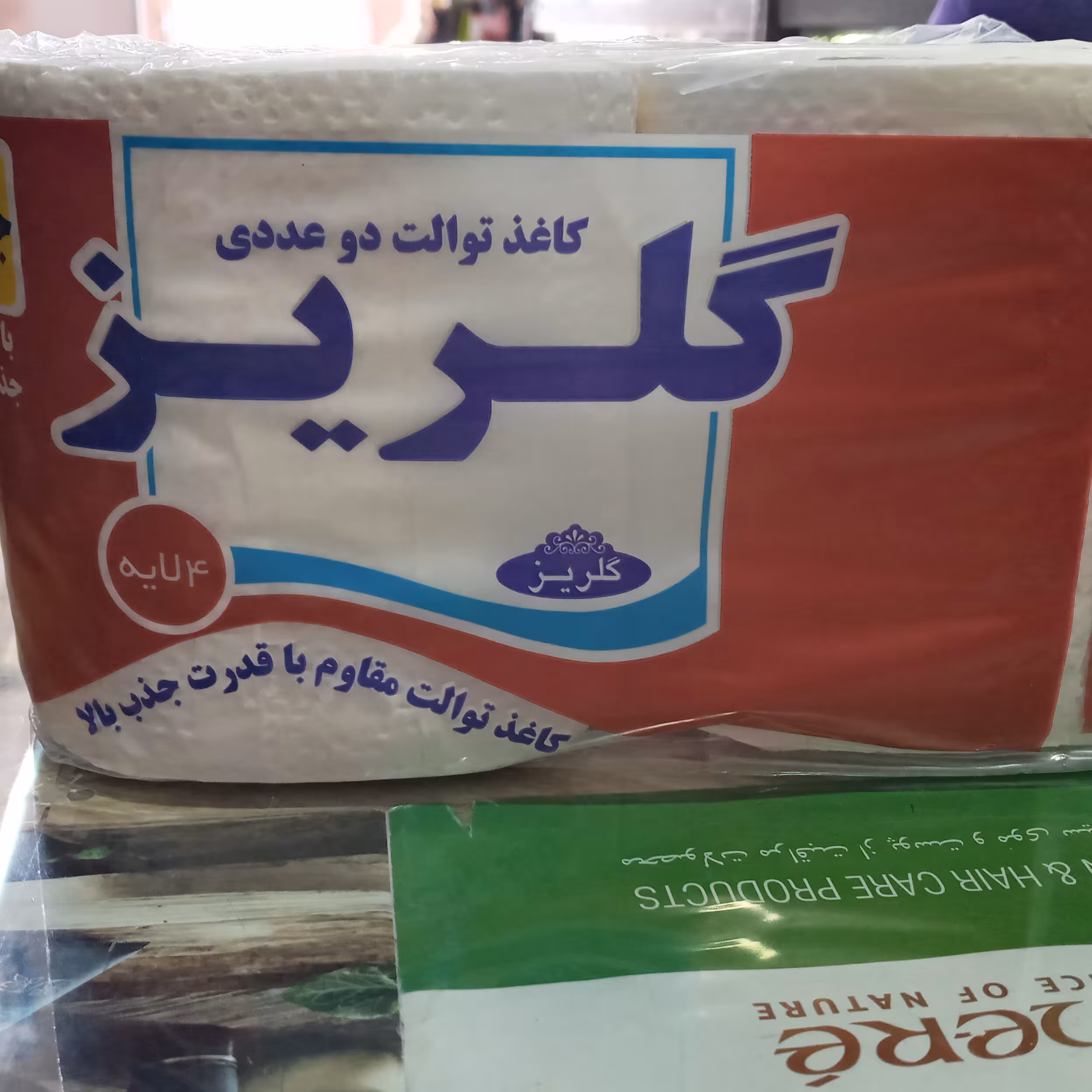 دستمال توالت گلریز 2عددی قدرت جذب بالا چهار لایه