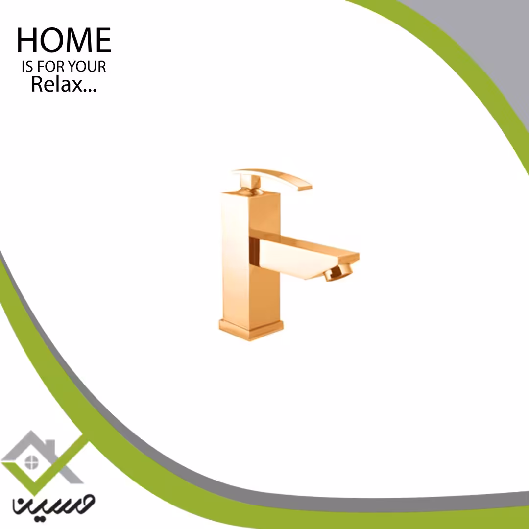 شیر روشویی کلار مدل نیوفلت طلایی(هزینه ارسال پس کرایه است)