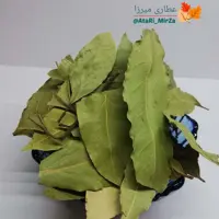 برگ بو اعلاء میرزا (50 گرم) 