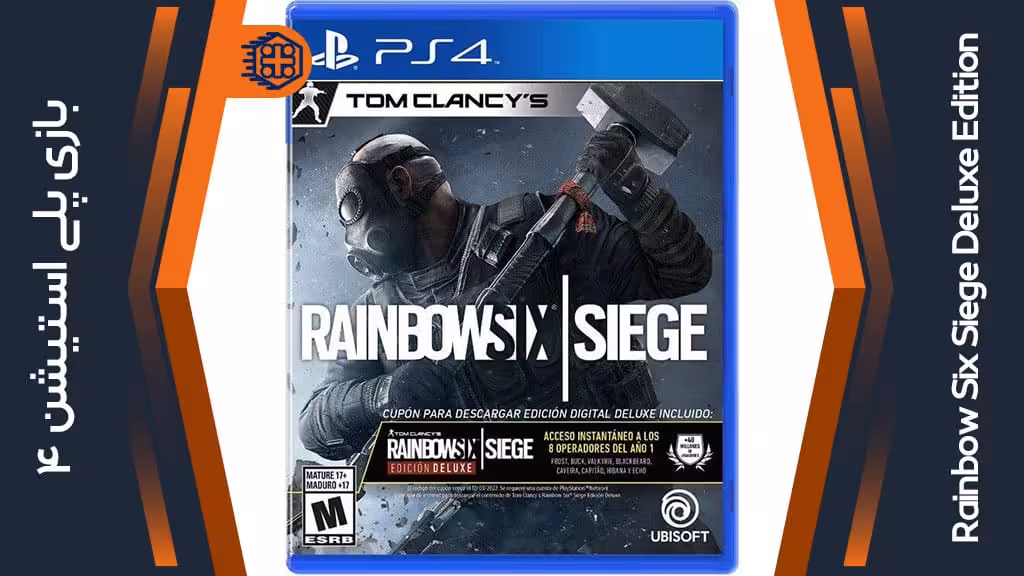 دیسک بازی Rainbow Six Siege Deluxe Edition – مخصوص PS4