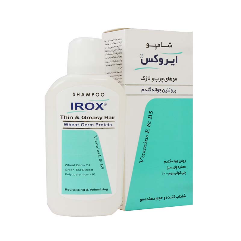 شامپو پروتئین جوانه گندم ایروکس 200 گرمی