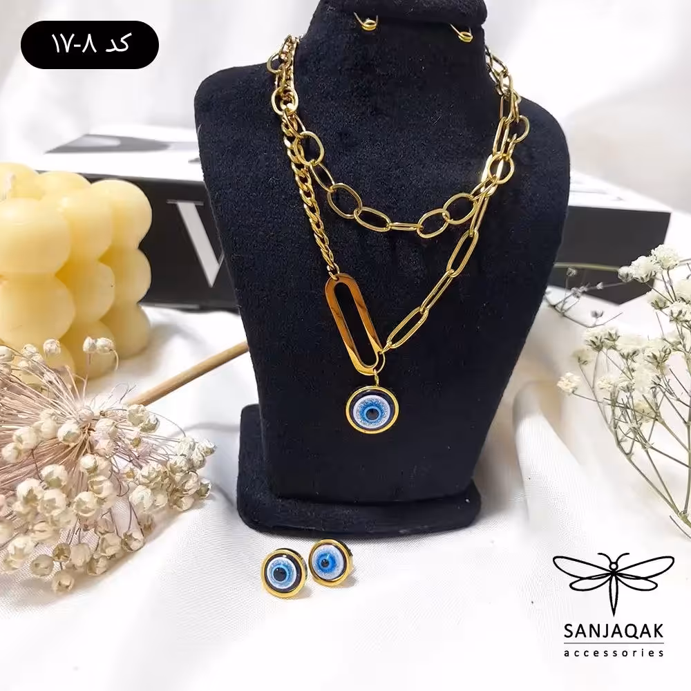 نیم ست زنانه مدل چشم نظر