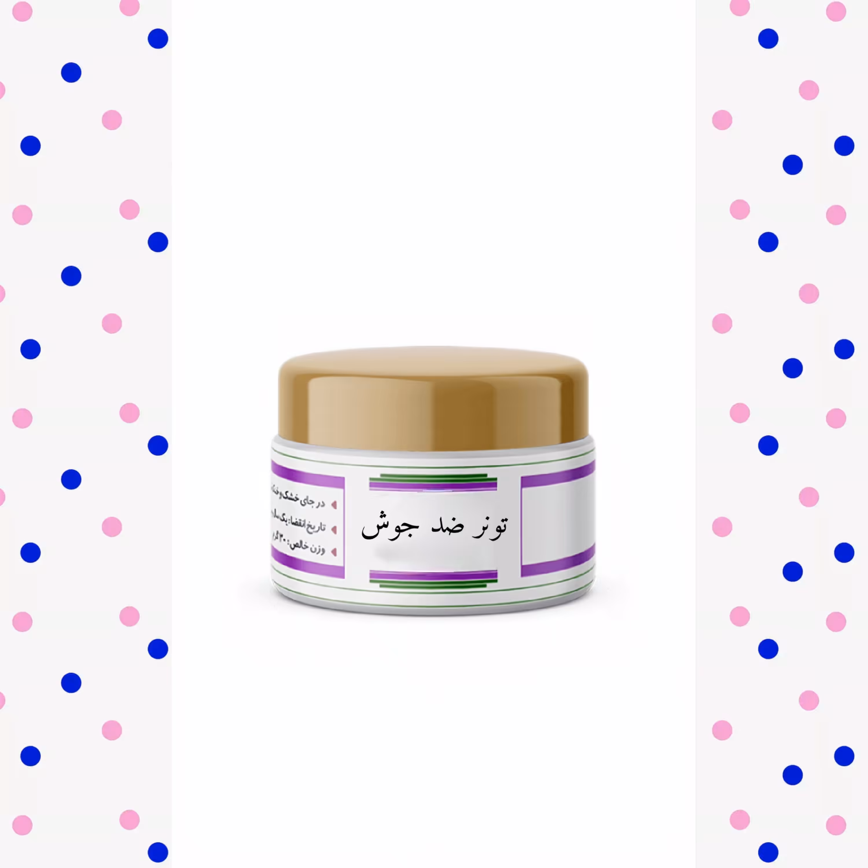 تونر ضد جوش