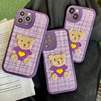 گارد پارچه ای Teddy